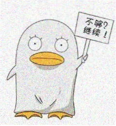 读者黑胶转速头像